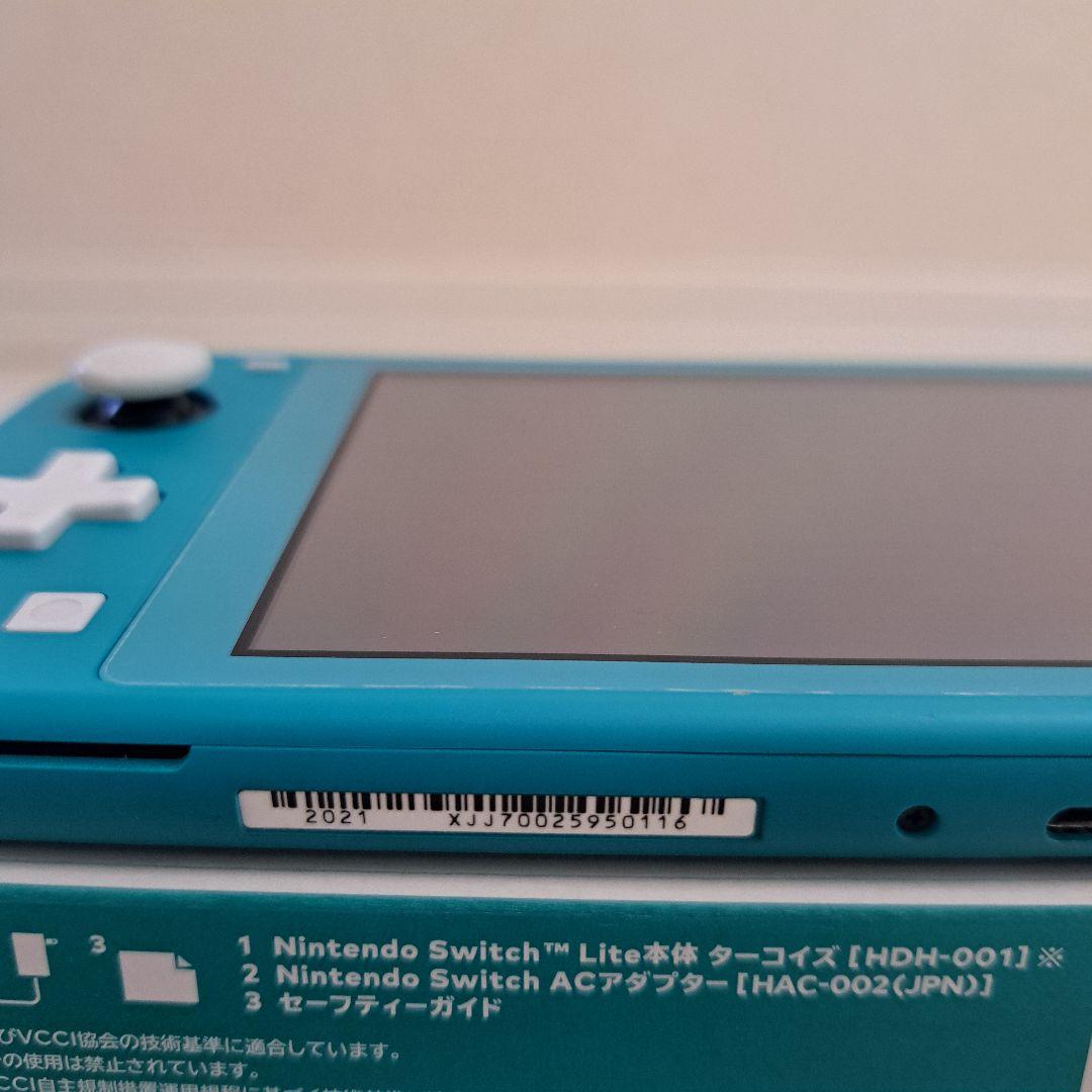りあたろう　　動作確認済　 Switch lite