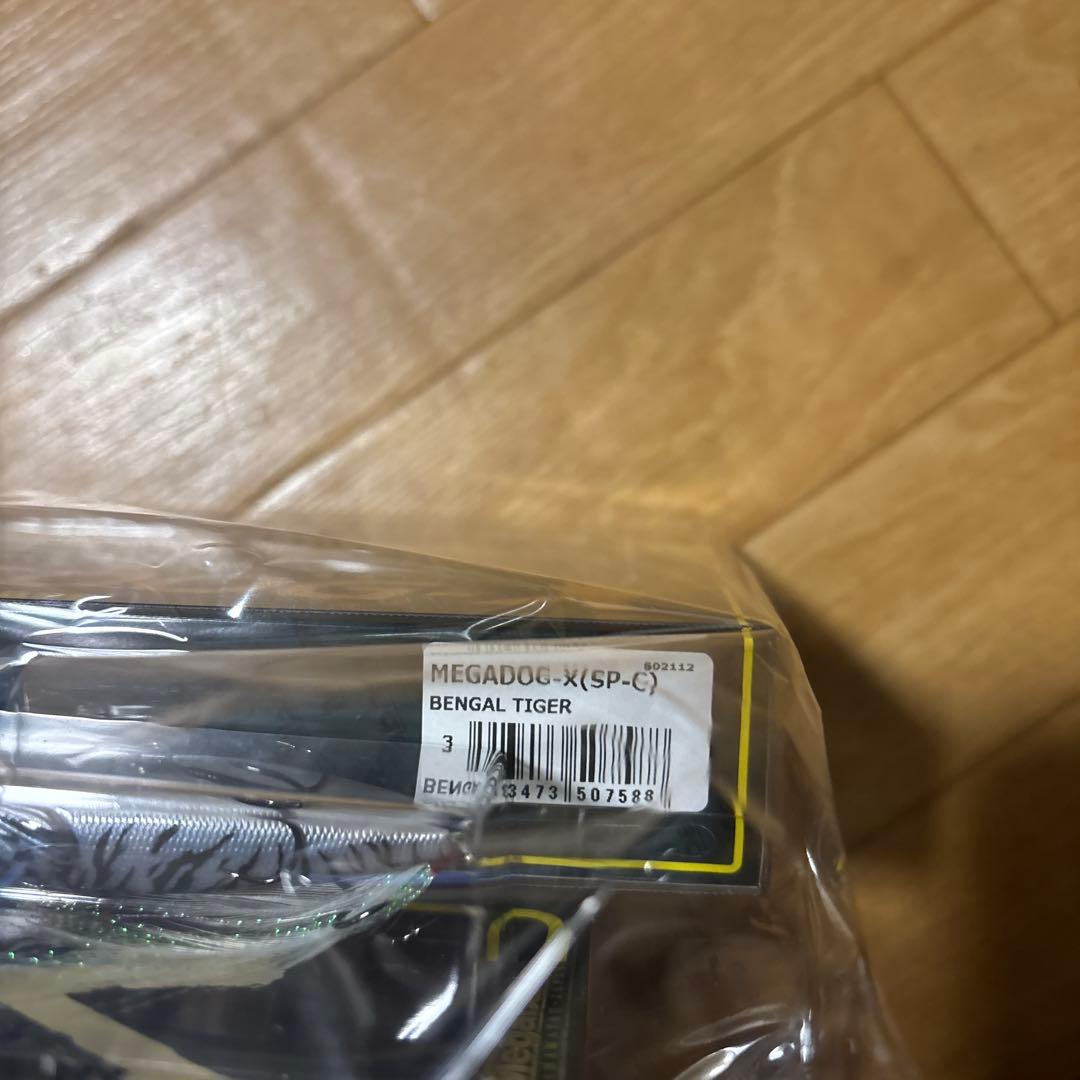 2022Megabass ルアーセット POP MAX無し