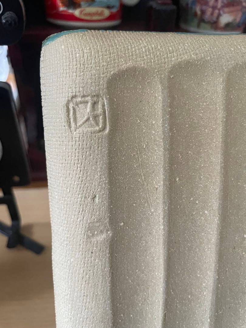 与那覇朝大 ｜希少 作家物 民藝 沖縄