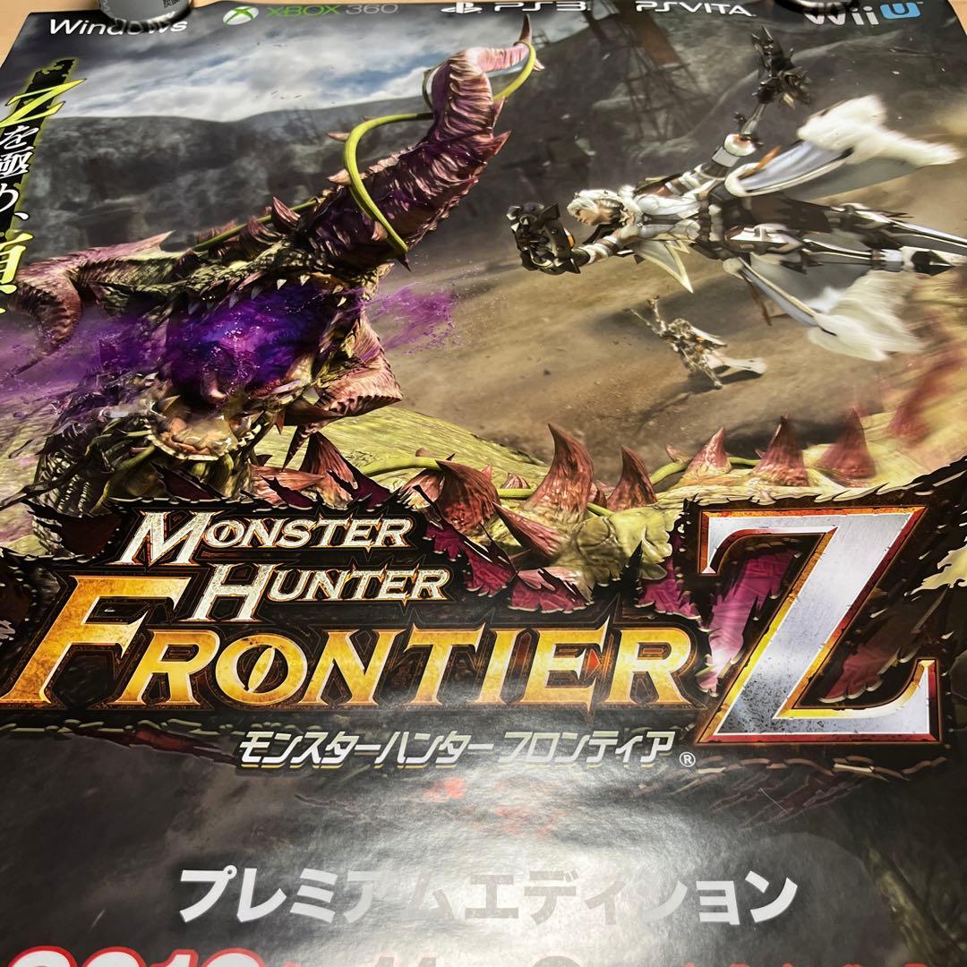 PS3 モンスターハンターフロンティアZ プレミアムエディション　ゲームポスター