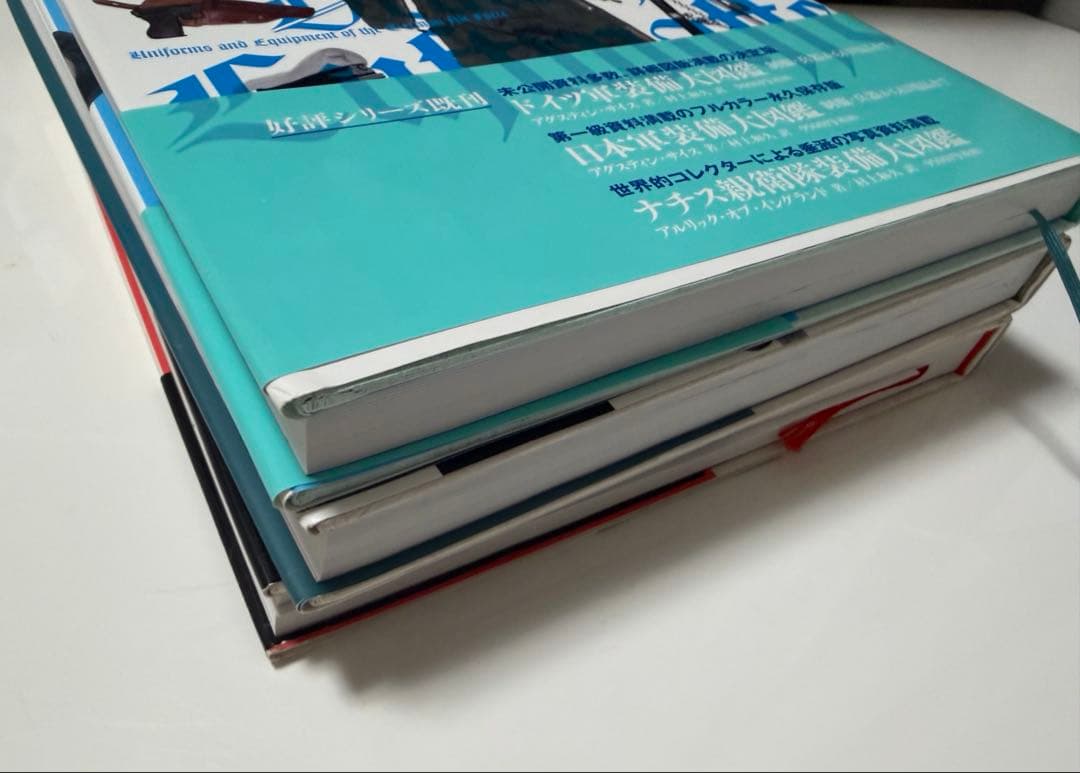 ドイツ空軍装備大図鑑　ナチス親衛隊装備大図鑑　ドイツ軍装備大図鑑