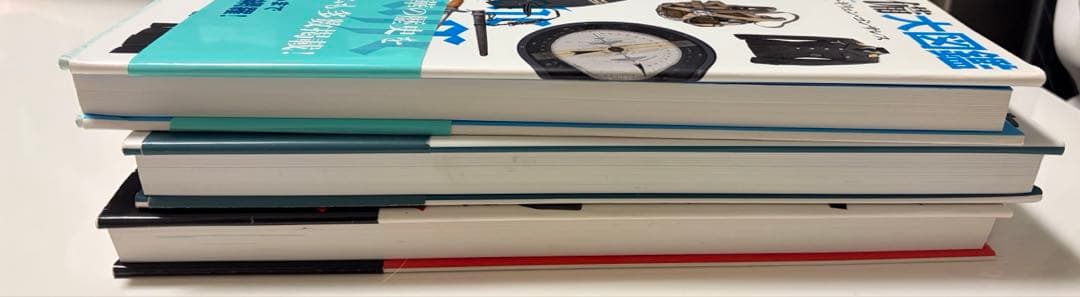 ドイツ空軍装備大図鑑　ナチス親衛隊装備大図鑑　ドイツ軍装備大図鑑