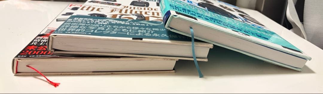 ドイツ空軍装備大図鑑　ナチス親衛隊装備大図鑑　ドイツ軍装備大図鑑