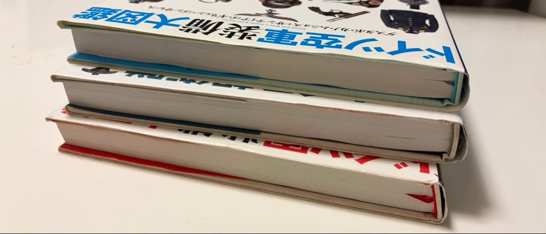 ドイツ空軍装備大図鑑　ナチス親衛隊装備大図鑑　ドイツ軍装備大図鑑