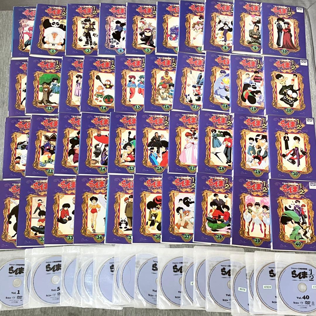 らんま1/2 DVD 全40巻セット　全巻　全話　テレビシリーズ　完全版
