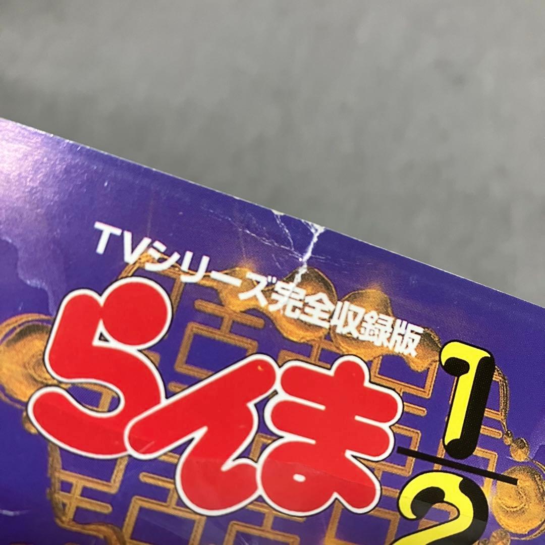 らんま1/2 DVD 全40巻セット　全巻　全話　テレビシリーズ　完全版