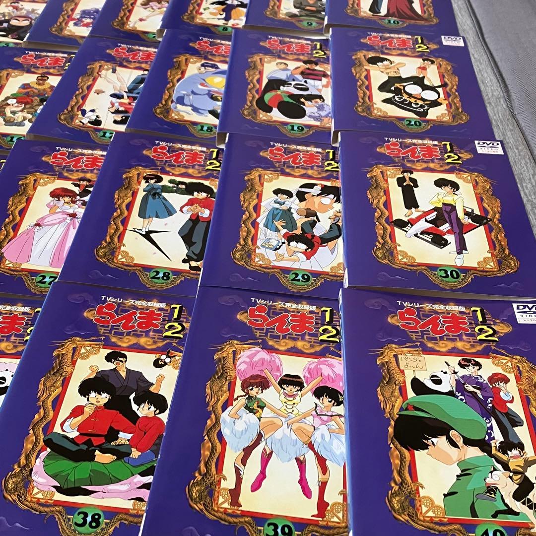 らんま1/2 DVD 全40巻セット　全巻　全話　テレビシリーズ　完全版