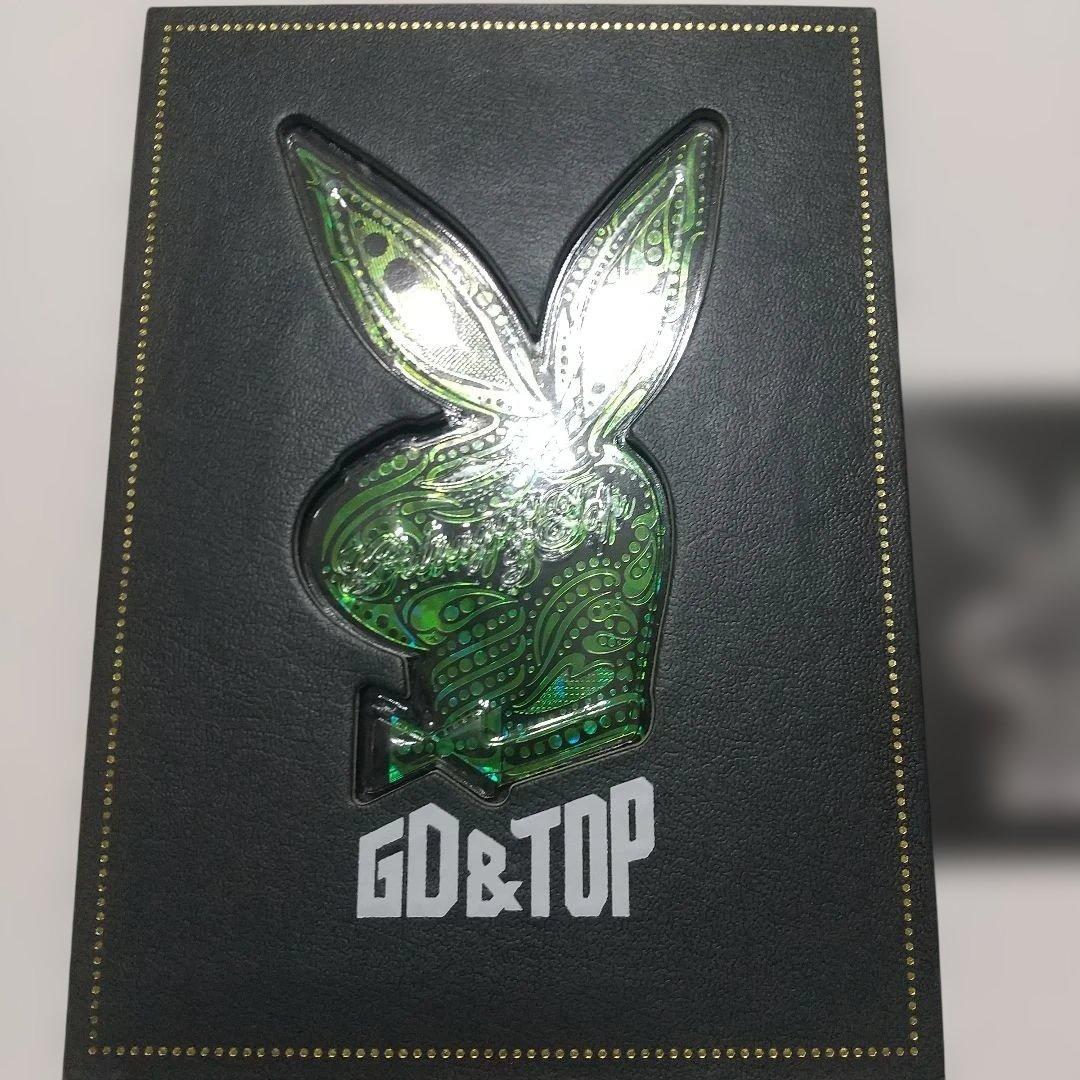 GD&TOP 1st album 韓国盤（廃盤）