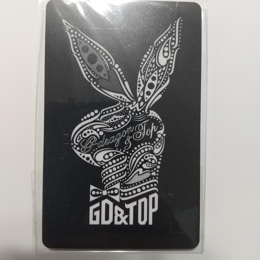 GD&TOP 1st album 韓国盤（廃盤）