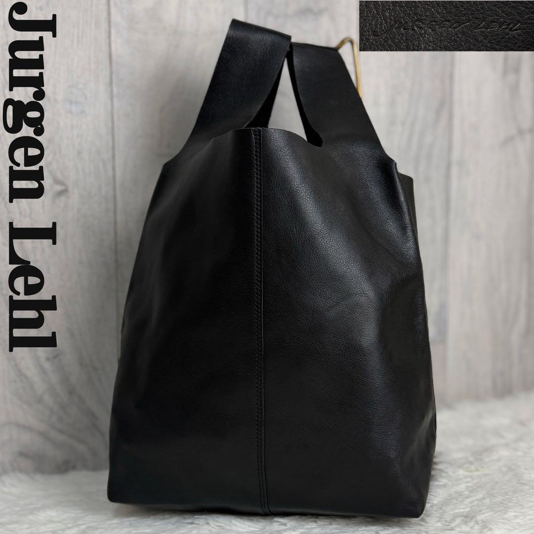 美品♡JURGEN LEHL ヨーガンレール デザイン レザー トートバッグ 黒