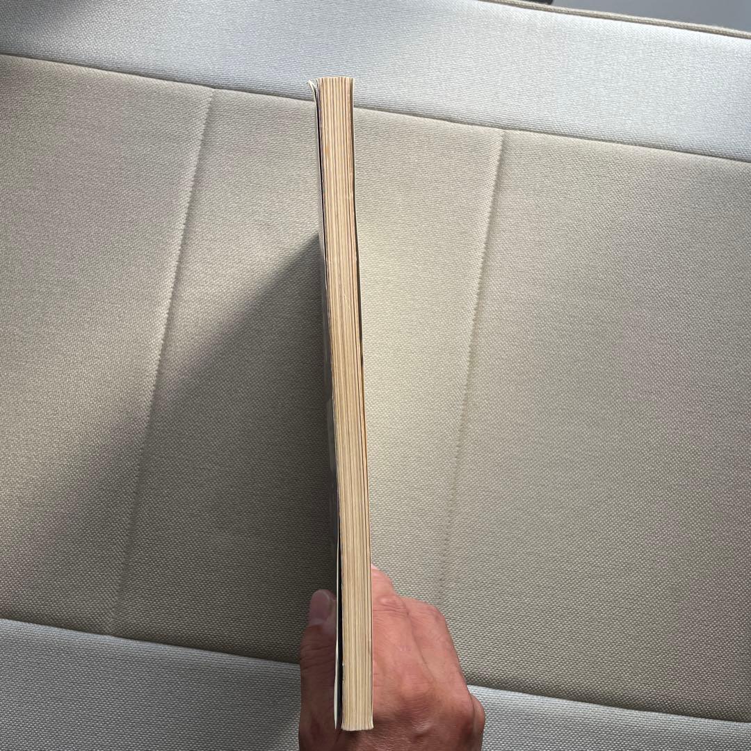 The Street Sliders Singles バンドスコア　楽譜