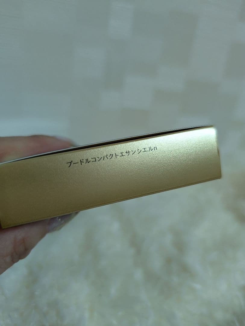 クレ・ド・ボー ボーテ プードルコンパクトエサンシェルn◯新品未開封