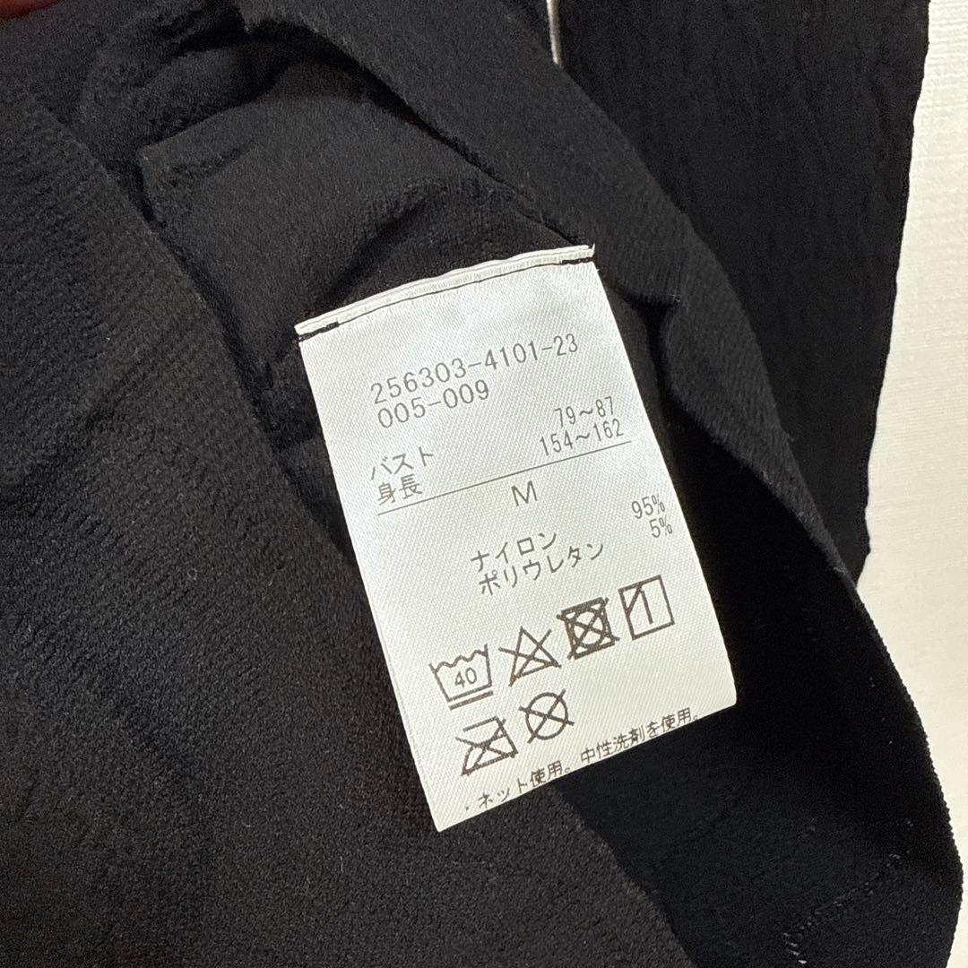 【新品】Chacott ノーソーイングニット　黒　M