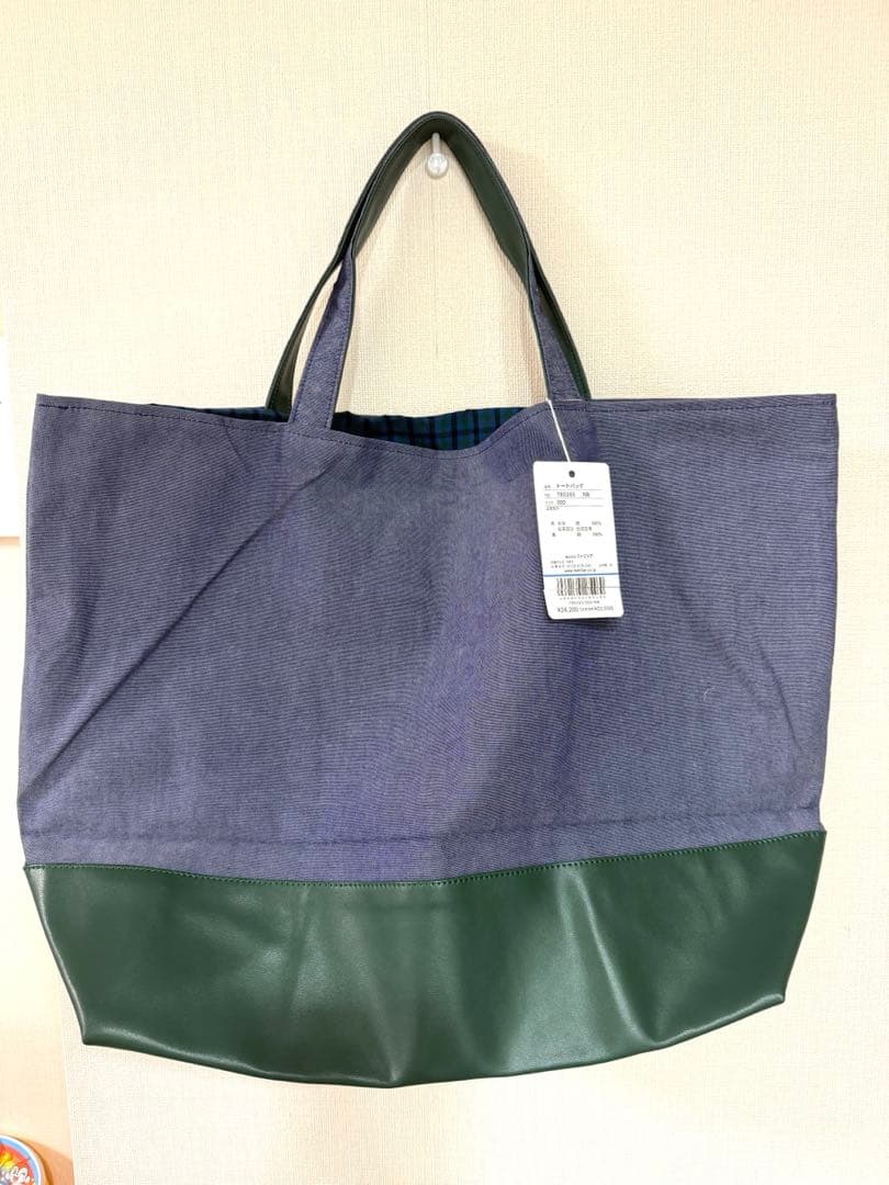 ファミリア マザーズトートバッグ ネイビー