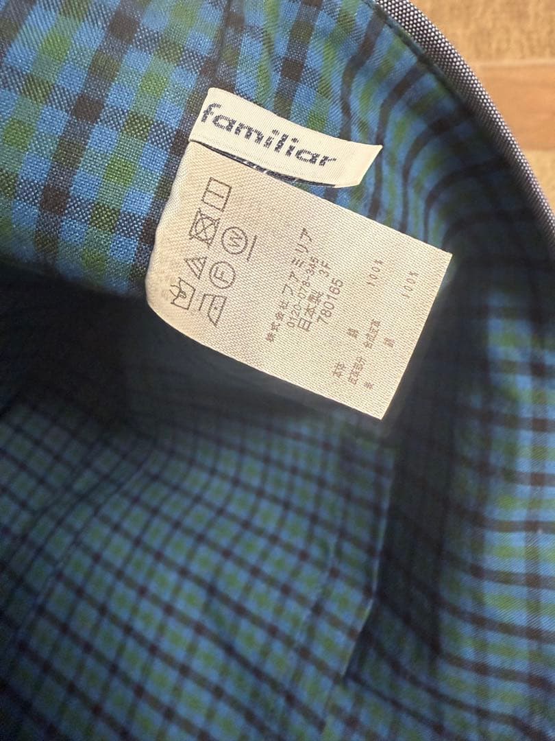 ファミリア マザーズトートバッグ ネイビー