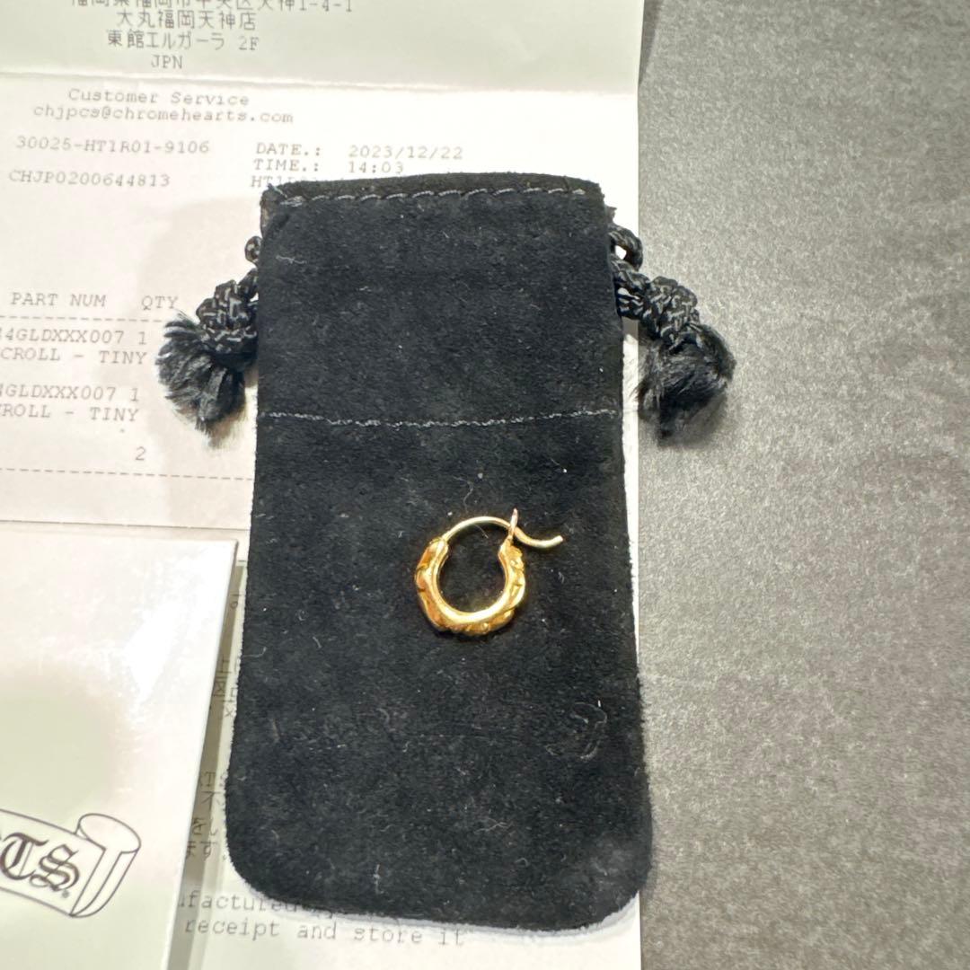 クロムハーツ　22k フープスクロールタイニーピアス