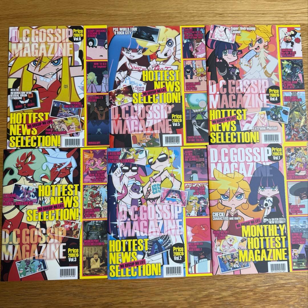 Panty&Stocking with Garterbelt 特装版 全巻セット