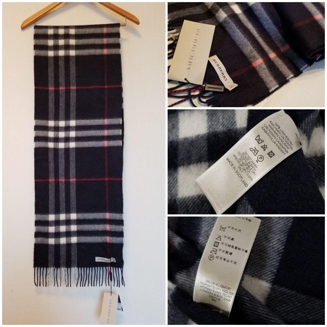 新品未使用タグ付 バーバリーカシミアマフラー ユニセックス クラシック美品
