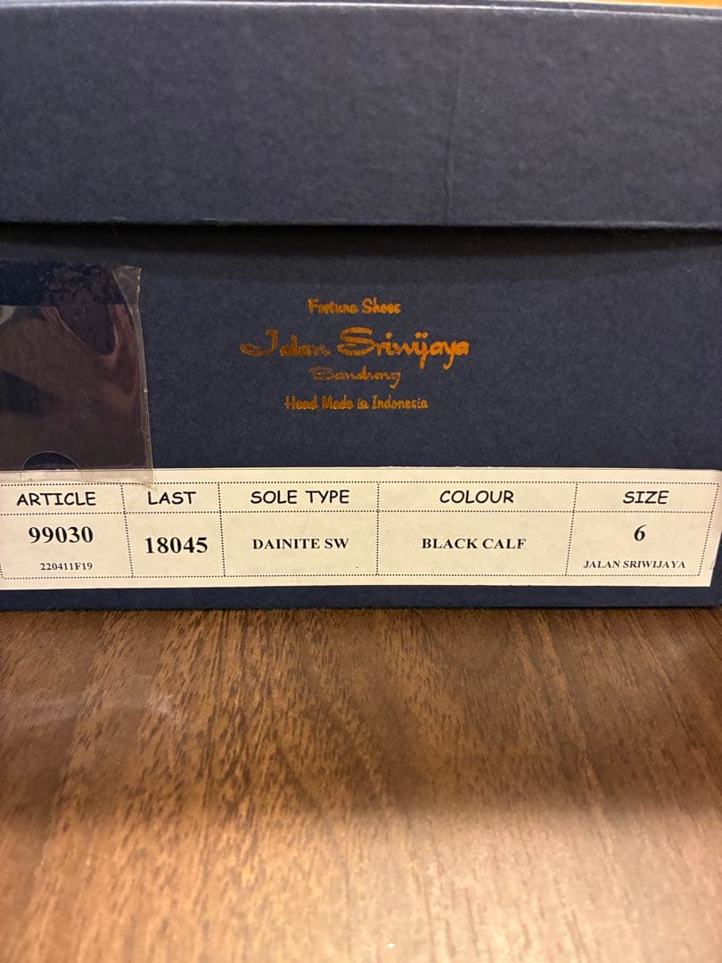 本日限定価格　Jalan Sriwijaya 99030 BLACK CALF
