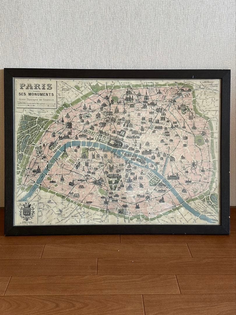 2011パリ市内地図（フレーム付）