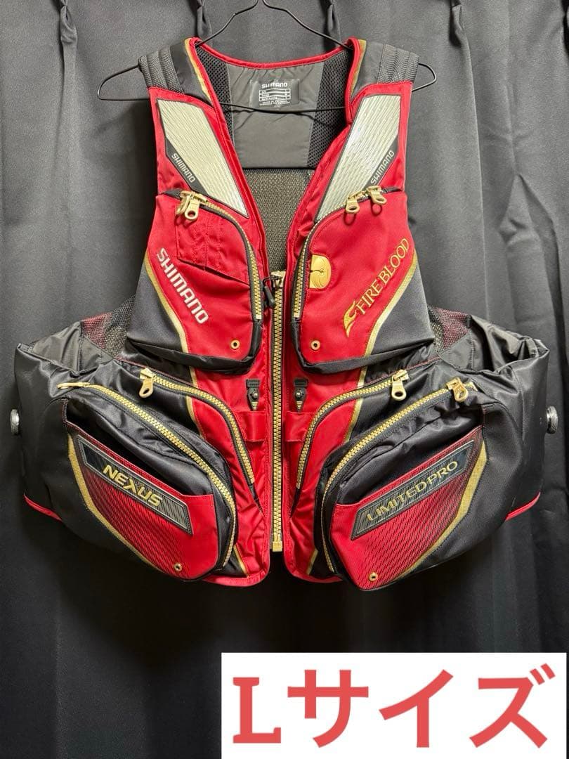 ワンちゃん未使用SHIMANO フローティングベストVF-113U シマノ