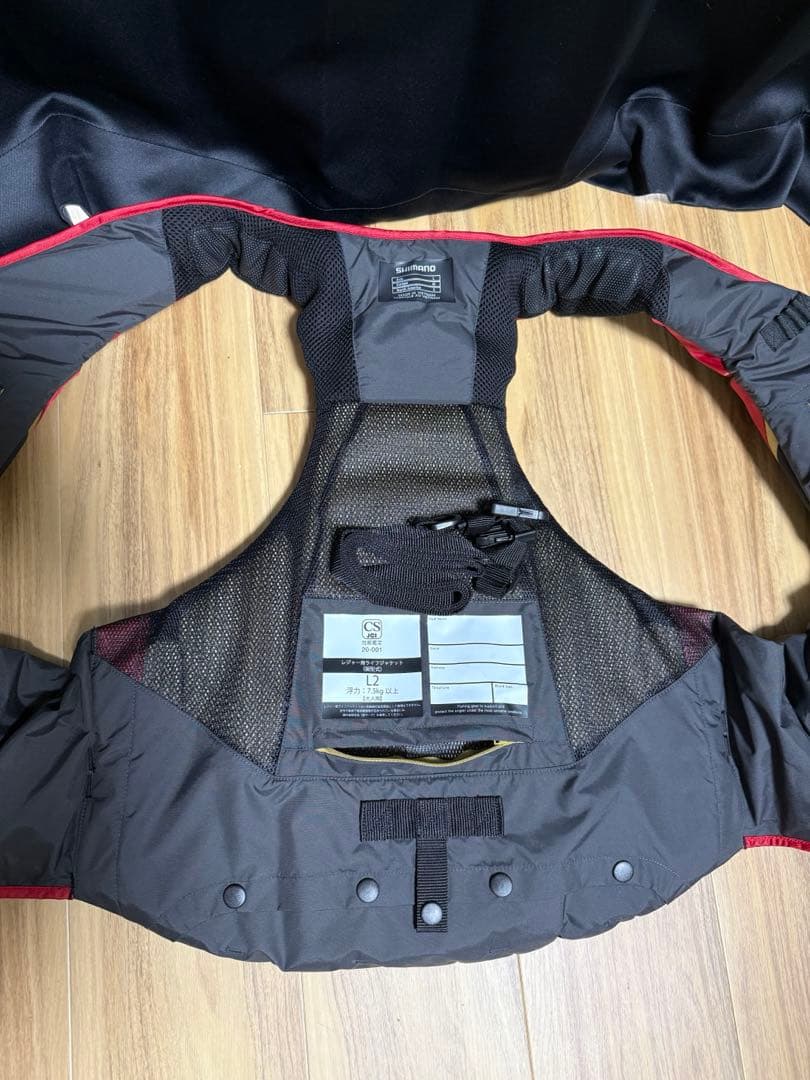 ワンちゃん未使用SHIMANO フローティングベストVF-113U シマノ