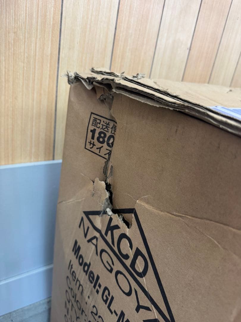 シンプルスタイル （GL-M20L）　折り畳み自転車