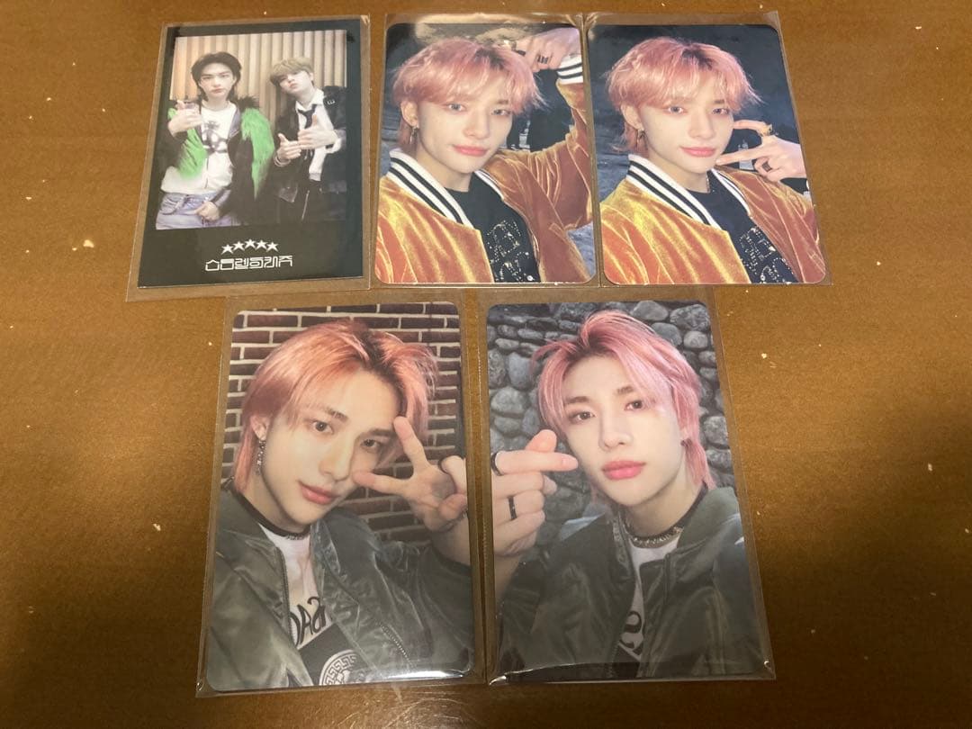 stray kids 5-star ラキドロ　giveaway ヒョンジン