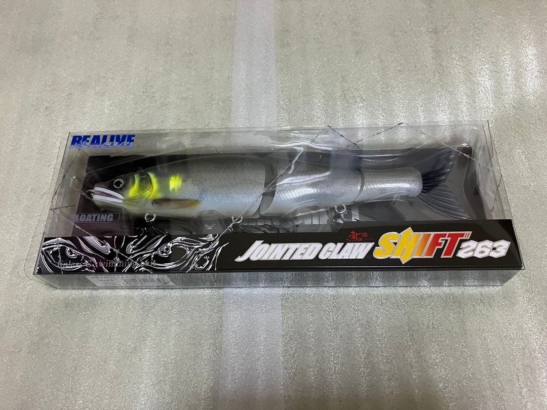 hiraiwa hand paint ジョインテッドクローシフト263 シフト