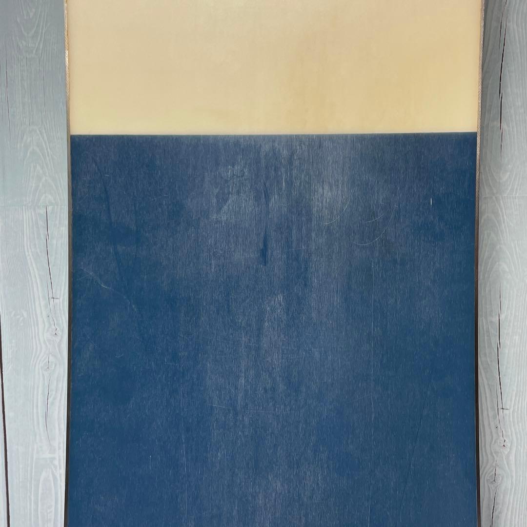 K2 BROADCAST ケーツー ブロードキャスト スノボー