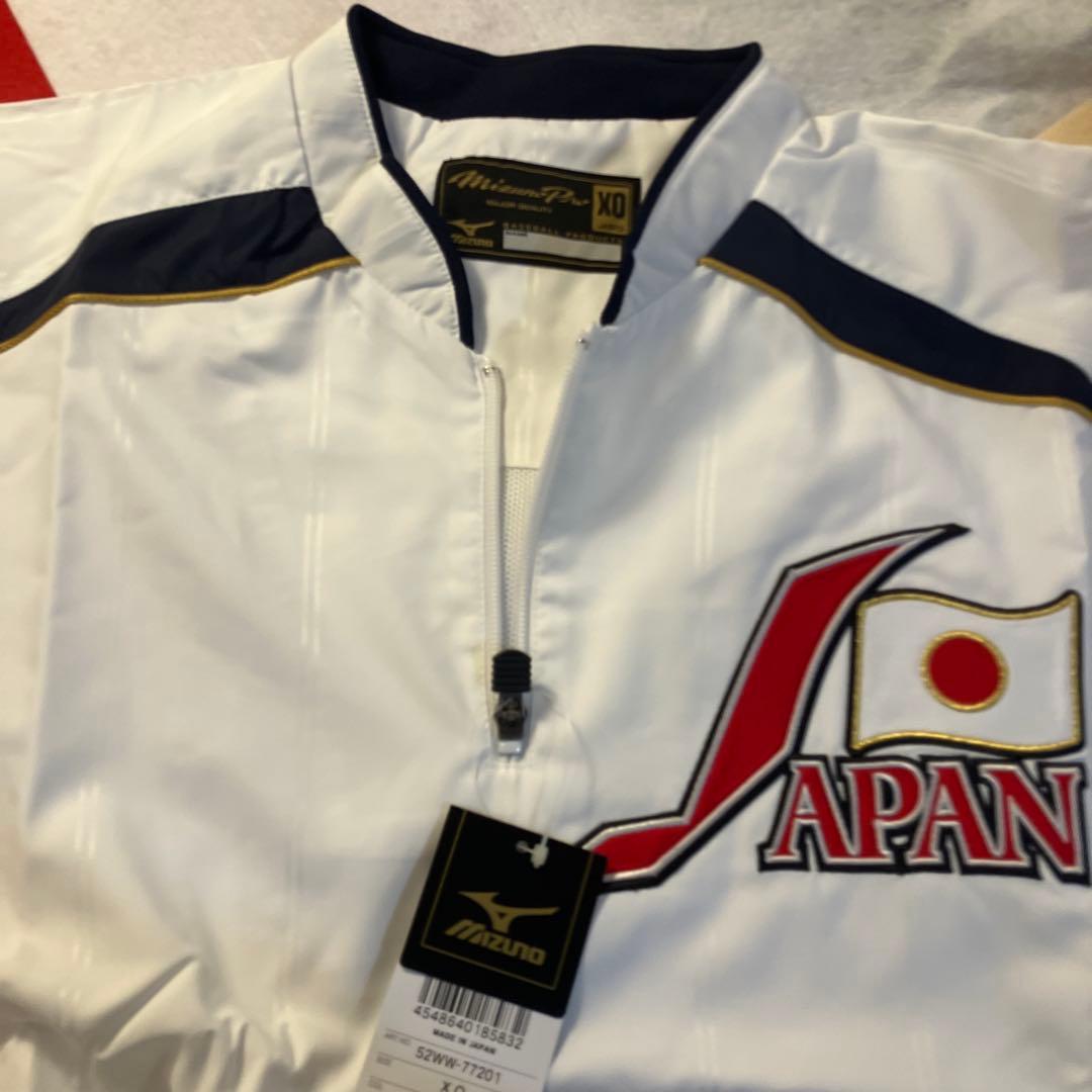 12/18掲載終了します。　新品MizunoPro 日本代表Vジャン XO