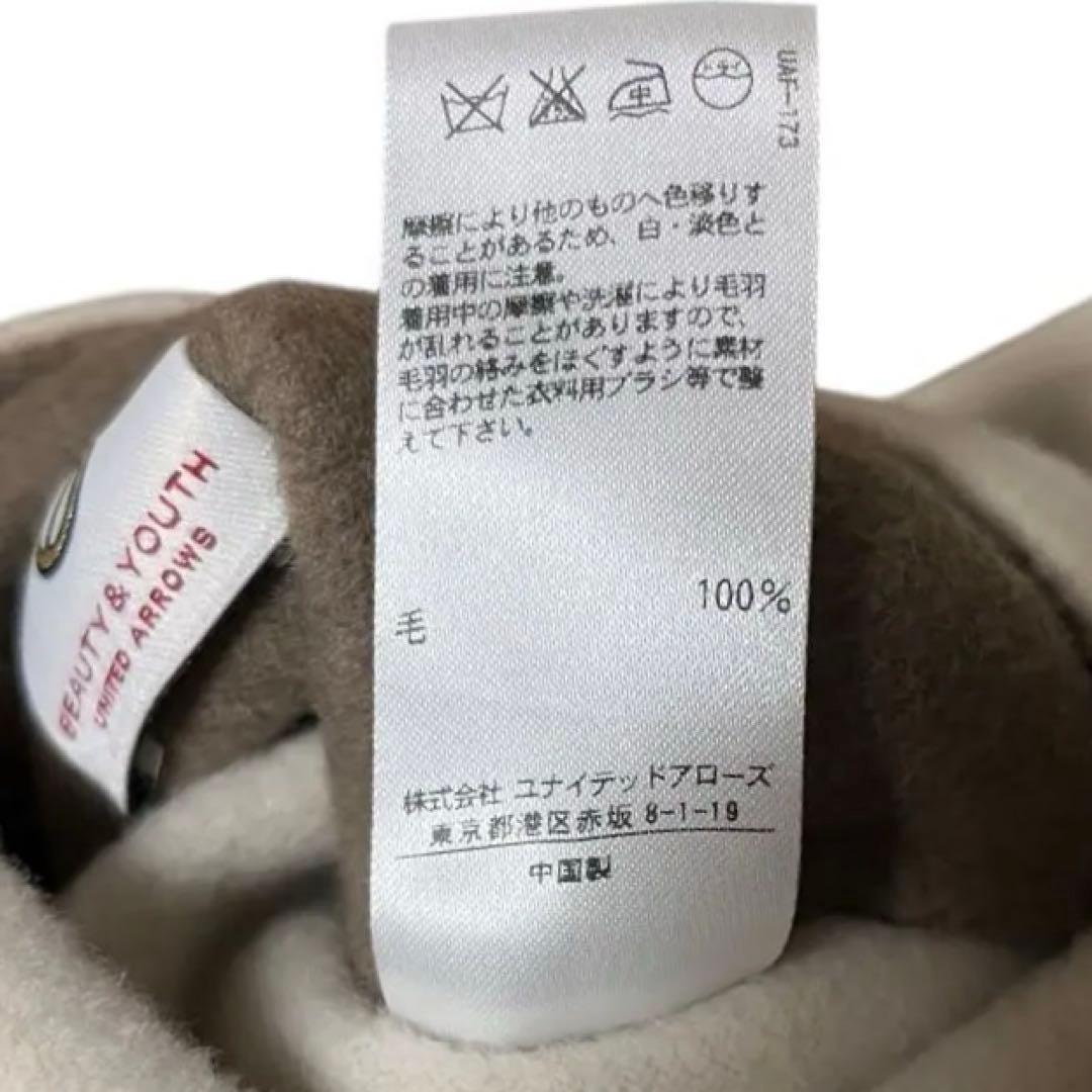 美品✨roku6ロクユナイテッドアローズ リバーポンチョコート 五明祐子さん着用