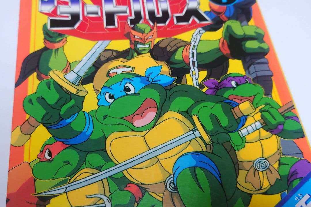 スーパーミュータントタートルズ　コミック　初版