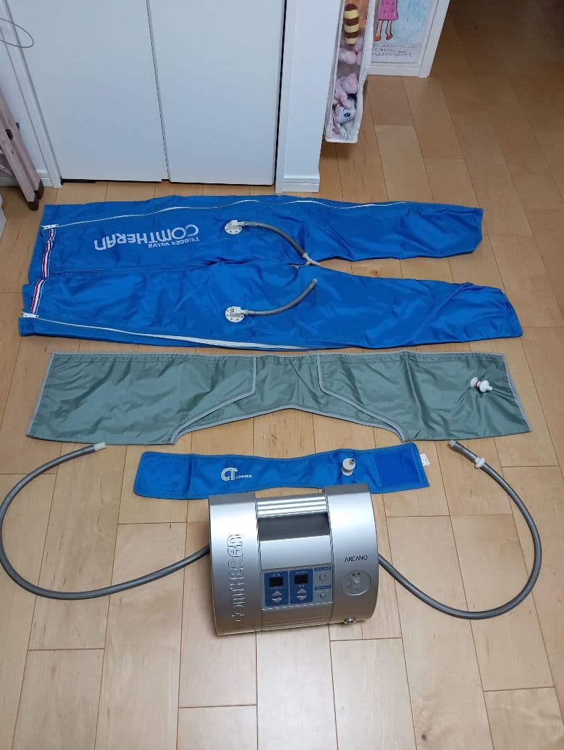 コンセラン　アルカノct1116 本体とズボン、ベスト、ヘッドギアの4点セット