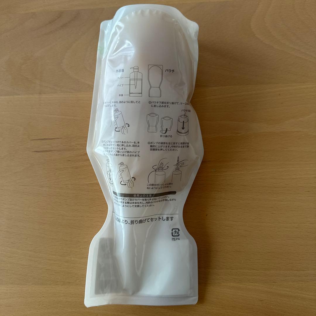 オッジィオットインプレッシブPPTセラムマスク　MMモイスチャートリートメント