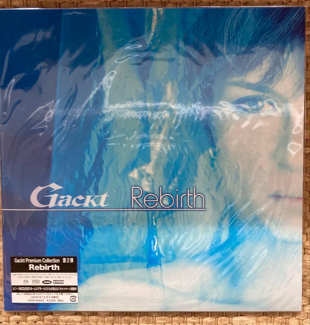Gackt Premium Collection デカジャケ　　限定　5枚セット