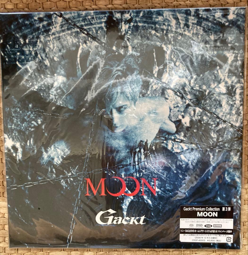 Gackt Premium Collection デカジャケ　　限定　5枚セット