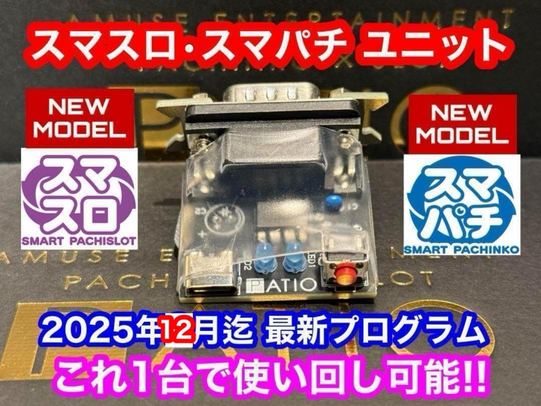 yozaki52003　スマスロ ゴッドイーターリザレクション