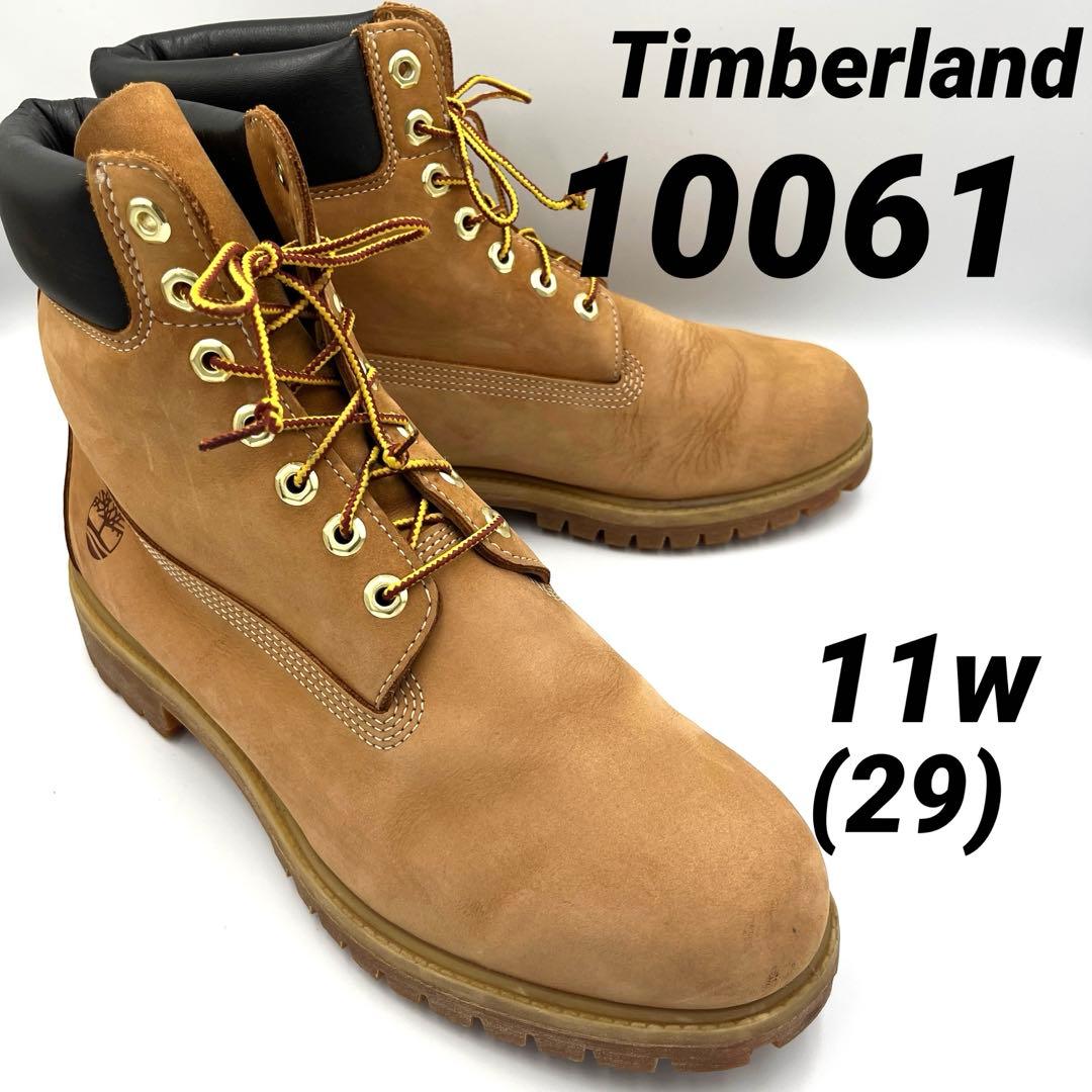 11w10061Timberland ウォータープルーフプレミアム