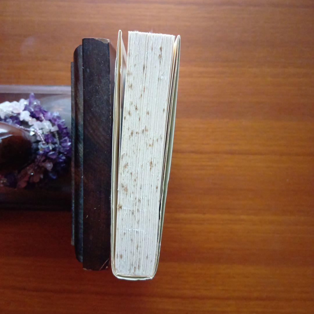 #試験にでる数学実戦公式集#東大#京大#医学部#数学#大学入試