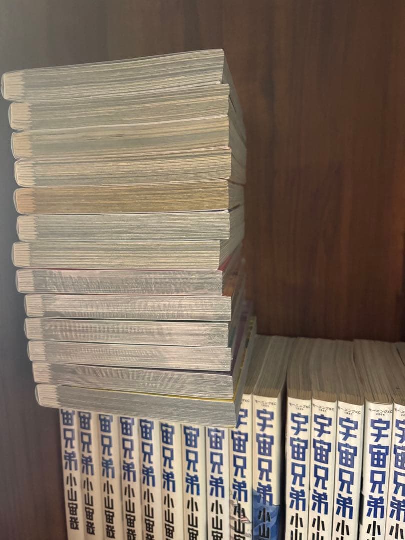 0巻付き　宇宙兄弟　全巻セット　1〜45巻