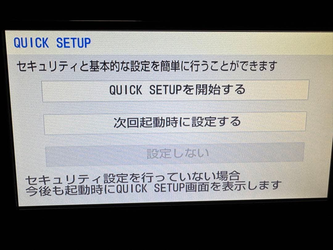 トヨタ 純正 NSZT-W68T SDナビ 綺麗 動作OK