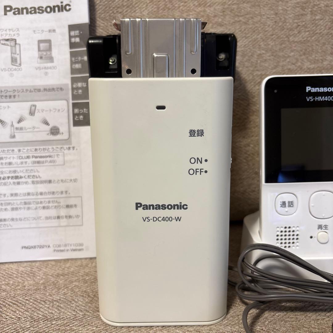 パナソニック VS-HC400-W モニター付きドアカメラ