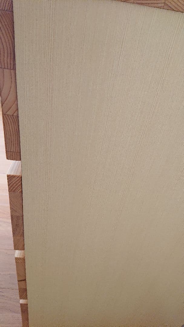 無印良品 パイン材 チェスト 4段