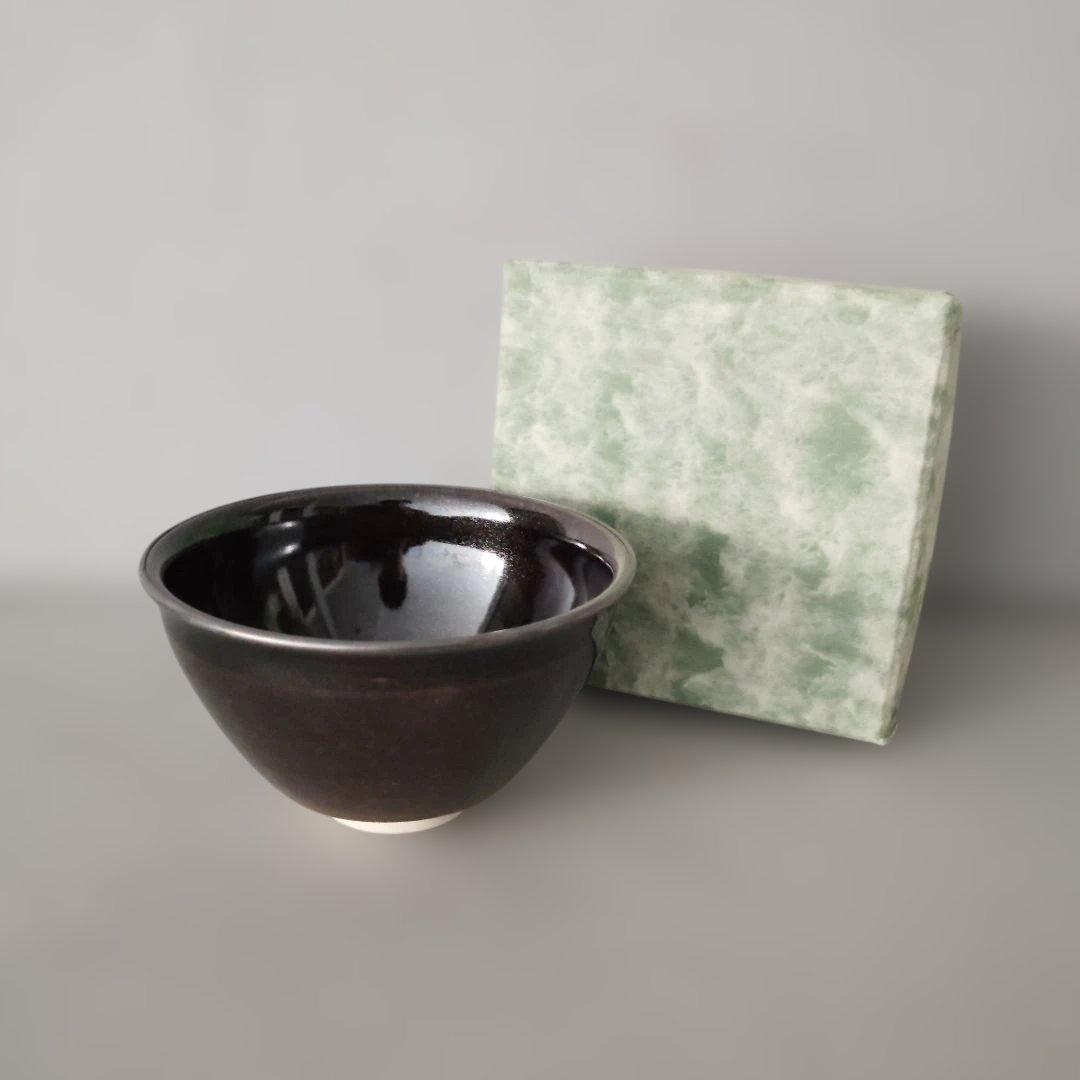 天目茶碗 黒 草山作 木製 天目台セット 黒塗 貴人台 茶道具 紙箱