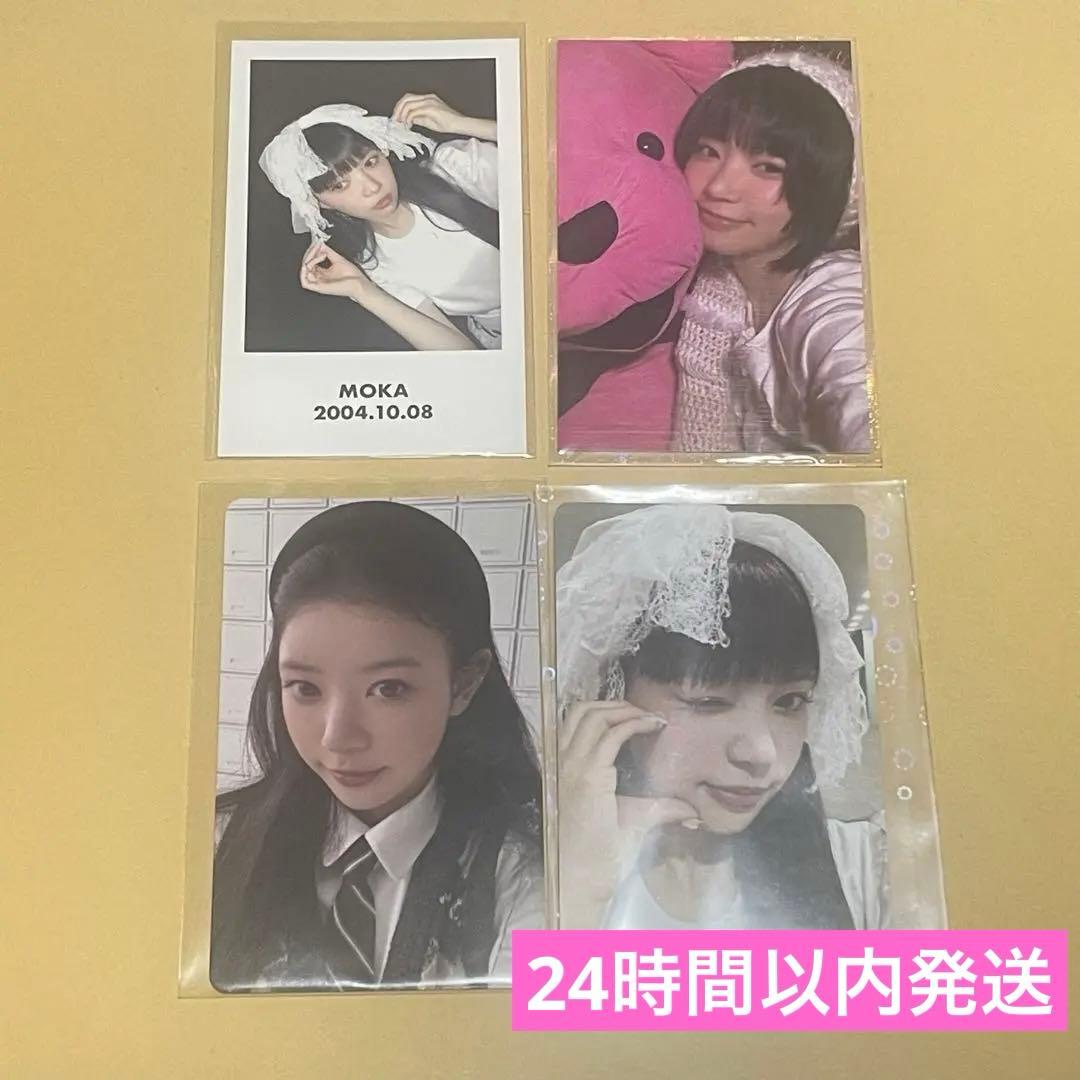 本日限定【公式】ILLIT Magnetic モカ サノク　ショーケース　トレカ