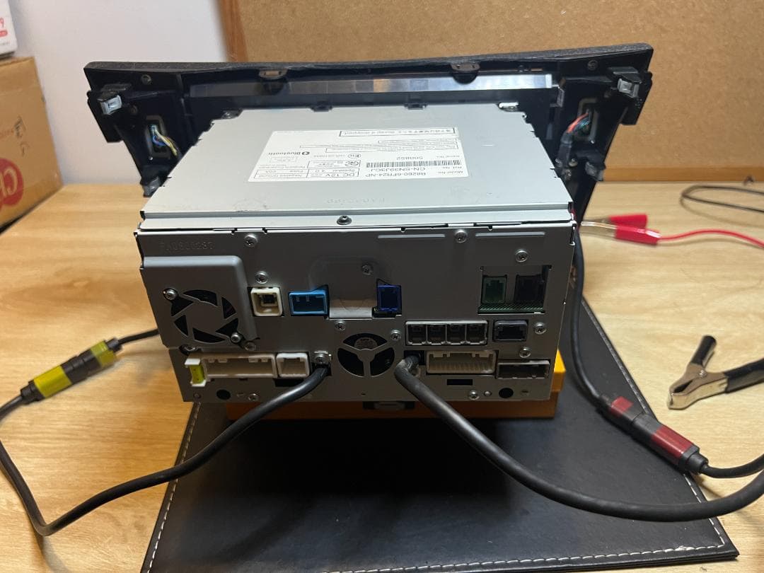 9インチ 日産 エクストレイル 純正 MM319D-L 2022年度版地図