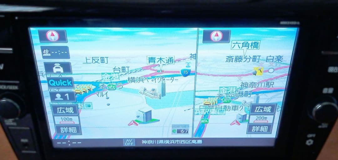 9インチ 日産 エクストレイル 純正 MM319D-L 2022年度版地図