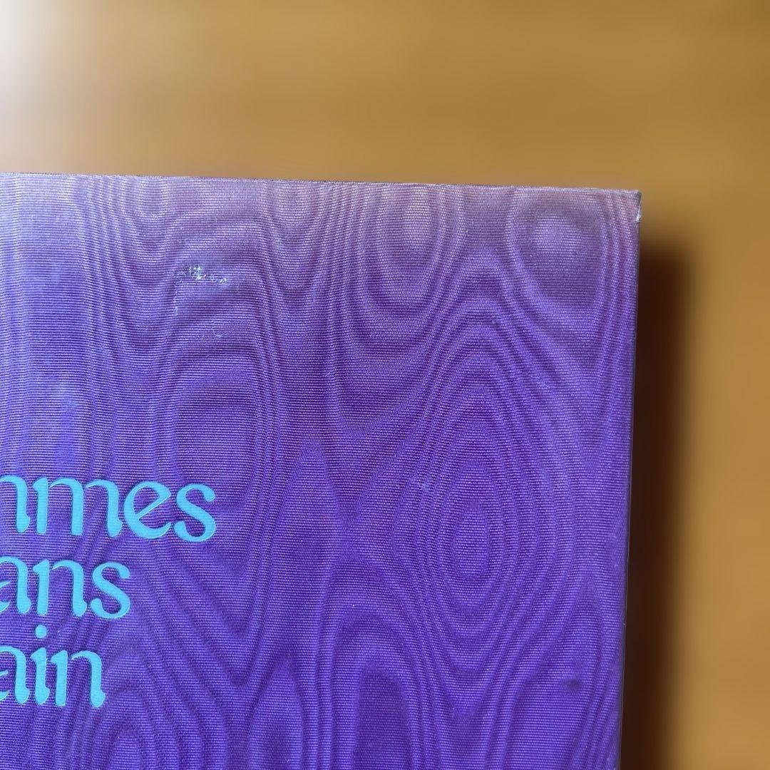 イリナ・イオネスコ　サイン入り写真集