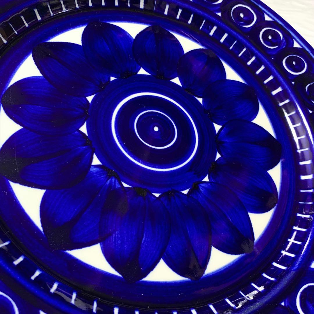 33cm アラビア バレンシア プレート